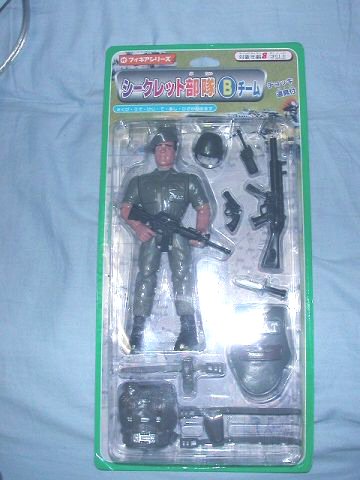 全体