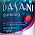 DASANI BerryMix