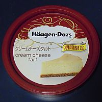 ハーゲンダッツ　クリームチーズのタルト