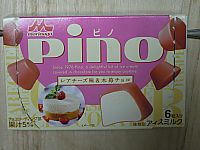 ピノ　レアチーズ味＆木苺チョコ